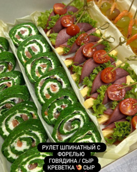 Бокс Комбо